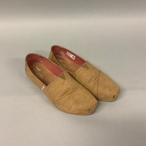 Microfiber Toffee Toms